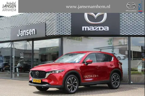 Used MAZDA CX-5 Hybrid 2024 Ad 