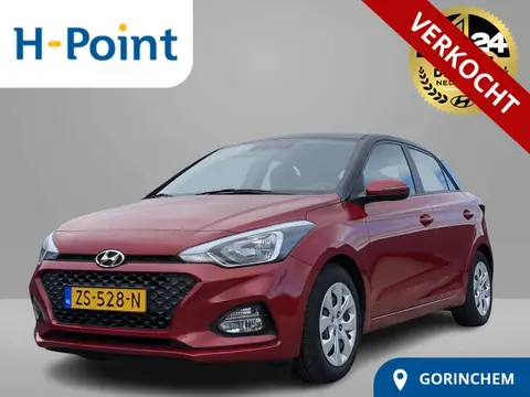 Used HYUNDAI I20 Petrol 2019 Ad 