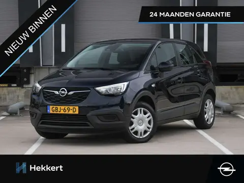 Used OPEL CROSSLAND Petrol 2020 Ad 