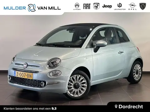 Used FIAT 500C Hybrid 2024 Ad 