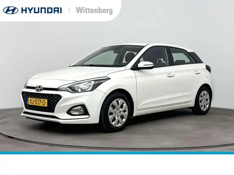 Used HYUNDAI I20 Petrol 2019 Ad 