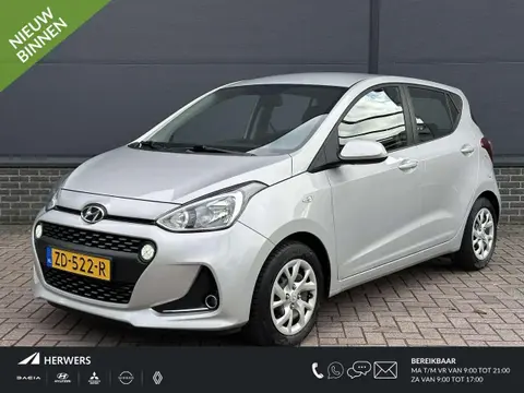 Used HYUNDAI I10 Petrol 2019 Ad 