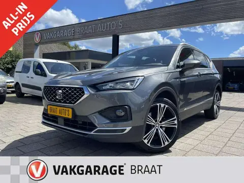 Used SEAT TARRACO Petrol 2020 Ad 