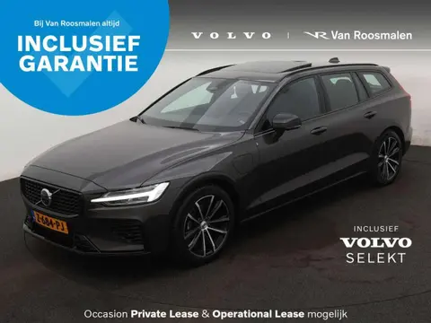 Used VOLVO V60 Hybrid 2024 Ad 