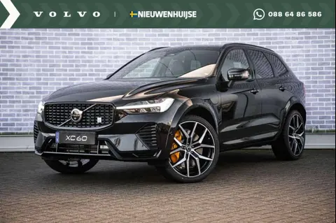 Annonce VOLVO XC60 Hybride 2024 d'occasion 