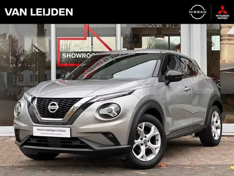 Used NISSAN JUKE Petrol 2020 Ad 