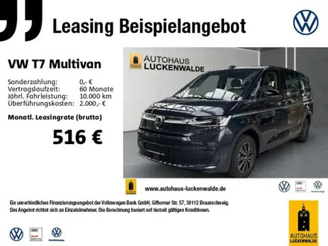 Annonce VOLKSWAGEN T7 Diesel 2024 d'occasion 