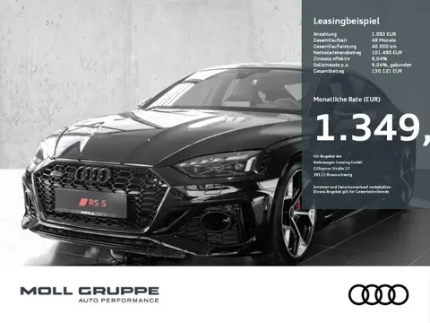 Used AUDI RS5 Petrol 2024 Ad 