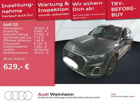 Used AUDI Q5 Diesel 2022 Ad 