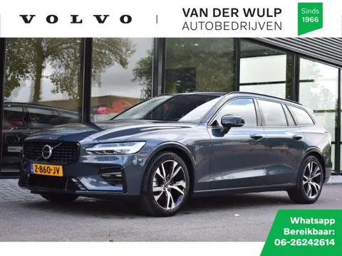 Used VOLVO V60 Petrol 2024 Ad 