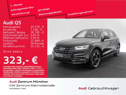 Annonce AUDI Q5 Hybride 2020 d'occasion 