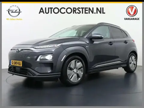 Annonce HYUNDAI KONA Électrique 2019 d'occasion 