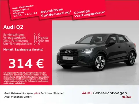 Used AUDI Q2 Petrol 2024 Ad 