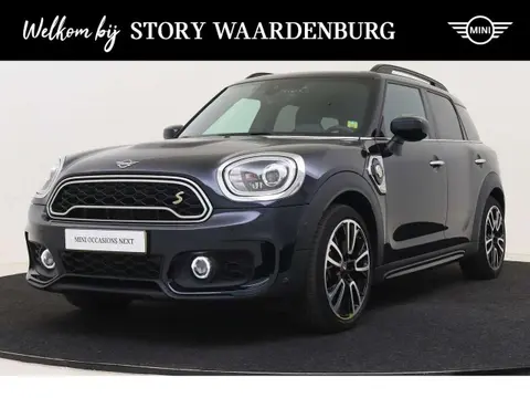 Used MINI JOHN COOPER WORKS Hybrid 2020 Ad 