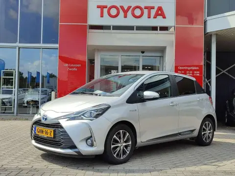 Annonce TOYOTA YARIS Hybride 2020 d'occasion 