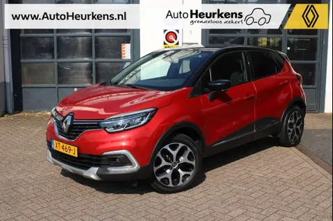 Annonce RENAULT CAPTUR Essence 2019 d'occasion 