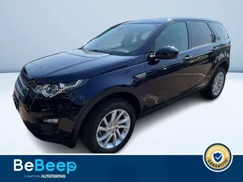 Used LAND ROVER DISCOVERY Diesel 2018 Ad 