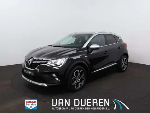 Used RENAULT CAPTUR Petrol 2020 Ad 