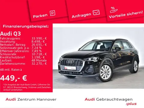 Used AUDI Q3 Hybrid 2022 Ad 