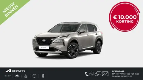 Annonce NISSAN X-TRAIL Hybride 2024 d'occasion 