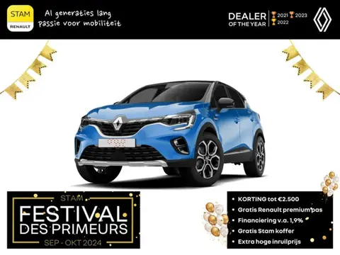 Annonce RENAULT CAPTUR Hybride 2024 d'occasion 