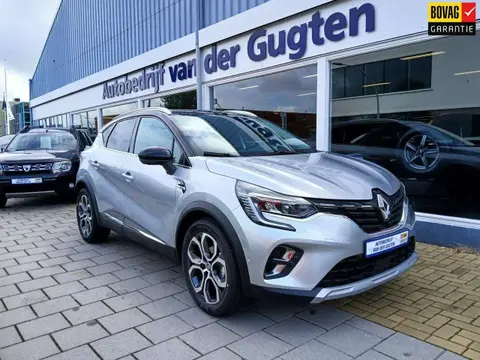 Annonce RENAULT CAPTUR Essence 2021 d'occasion 