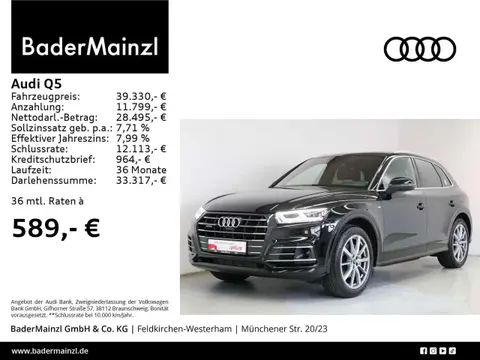 Used AUDI Q5 Petrol 2021 Ad 