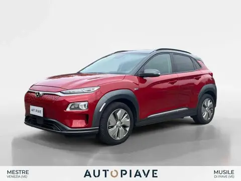 Annonce HYUNDAI KONA Électrique 2021 d'occasion 