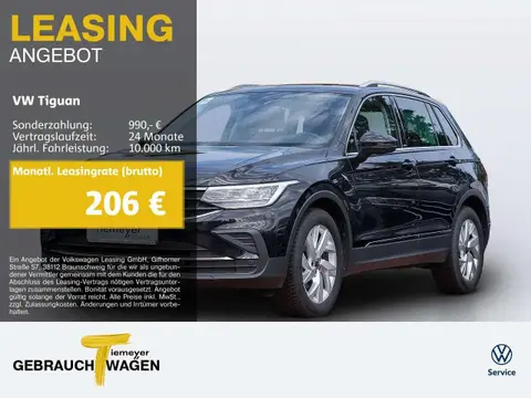 Annonce VOLKSWAGEN TIGUAN Diesel 2023 d'occasion 