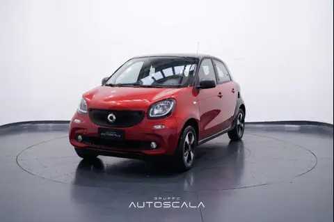 Used SMART FORFOUR Petrol 2018 Ad 