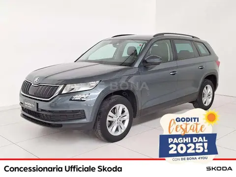 Used SKODA KODIAQ Diesel 2018 Ad 