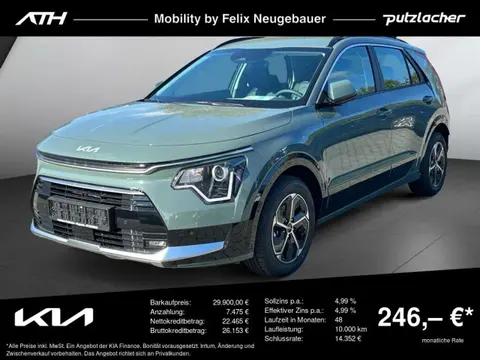 Annonce KIA NIRO Hybride 2024 d'occasion 