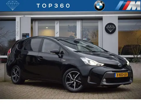 Used TOYOTA PRIUS Hybrid 2020 Ad 