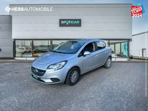 Used OPEL CORSA Petrol 2019 Ad 