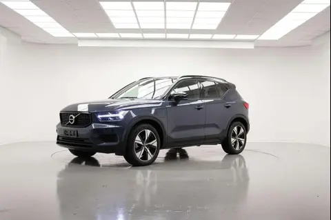 Annonce VOLVO XC40 Hybride 2021 d'occasion 