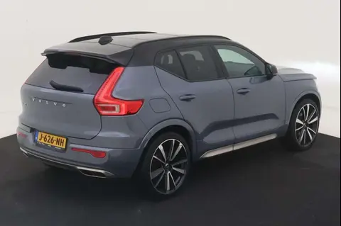 Used VOLVO XC40 Petrol 2020 Ad 