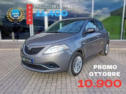 Annonce LANCIA YPSILON GPL 2018 d'occasion 