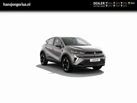 Used RENAULT CAPTUR Hybrid 2024 Ad 