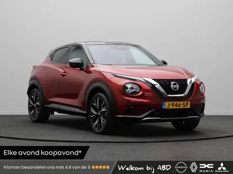 Annonce NISSAN JUKE Essence 2020 d'occasion 