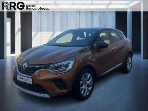 Used RENAULT CAPTUR Petrol 2020 Ad 