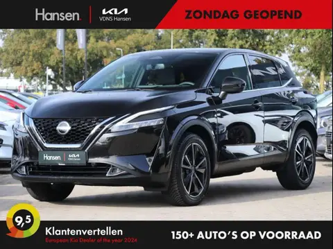 Annonce NISSAN QASHQAI Essence 2023 d'occasion 