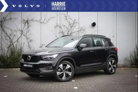 Used VOLVO XC40 Electric 2020 Ad 