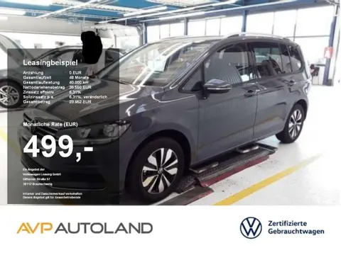 Annonce VOLKSWAGEN TOURAN Diesel 2024 d'occasion 