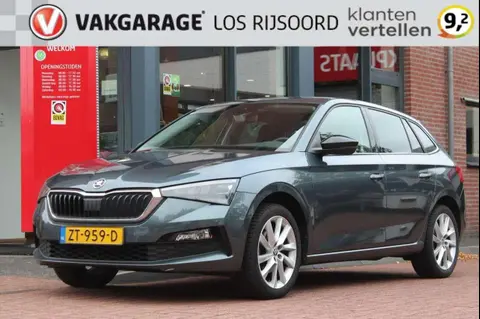 Used SKODA SCALA Petrol 2019 Ad 