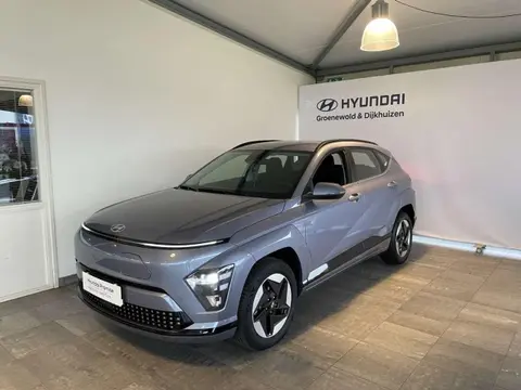 Annonce HYUNDAI KONA Électrique 2024 d'occasion 