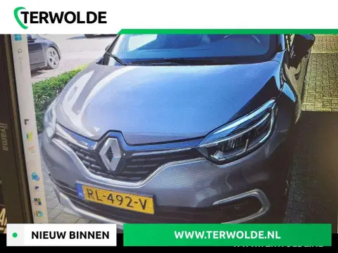 Used RENAULT CAPTUR Petrol 2018 Ad 