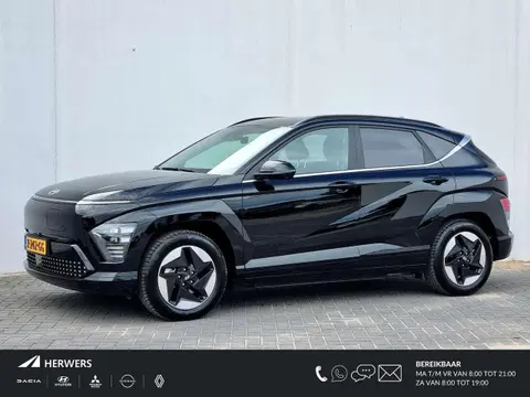 Annonce HYUNDAI KONA Électrique 2023 d'occasion 