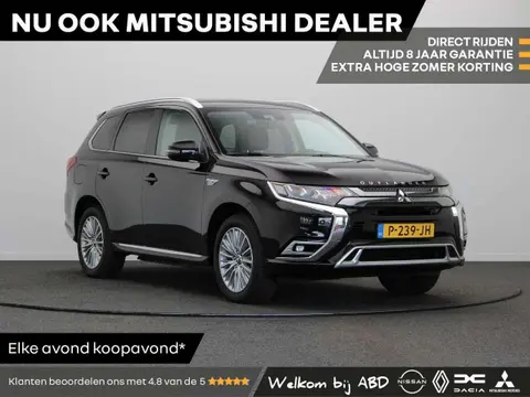 Used MITSUBISHI OUTLANDER Hybrid 2019 Ad 