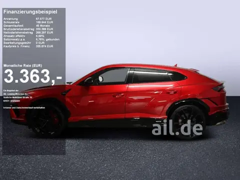 Annonce LAMBORGHINI URUS Essence 2023 d'occasion 