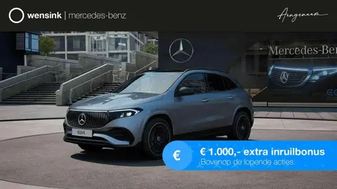 Annonce MERCEDES-BENZ EQA Électrique 2024 d'occasion 